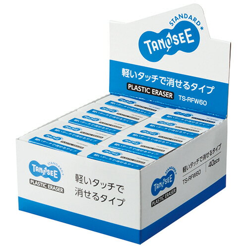 TANOSEE　修正テープ（使い切り）　5mm幅×8m　ブルー　1個