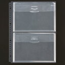 TANOSEE 小物用リフィル(ハードタイプ) A4タテ 2・4・30穴 2ポケット マチ・フタ付 1セット(15枚:5枚×3パック)