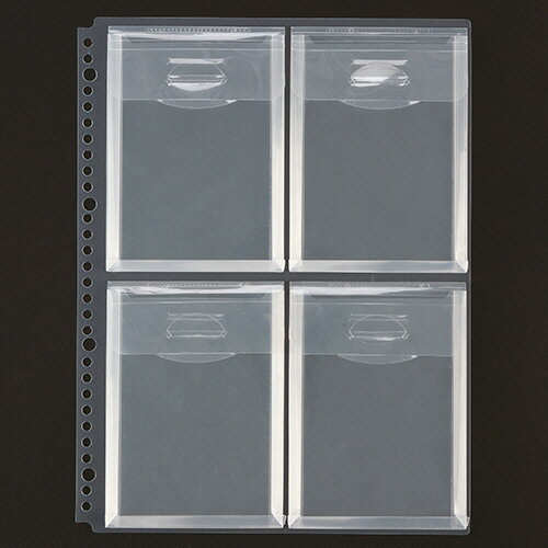 TANOSEE　小物用リフィル（ハードタイプ）　A4タテ　2・4・30穴　4ポケット　マチ・フタ付　1セット（1..