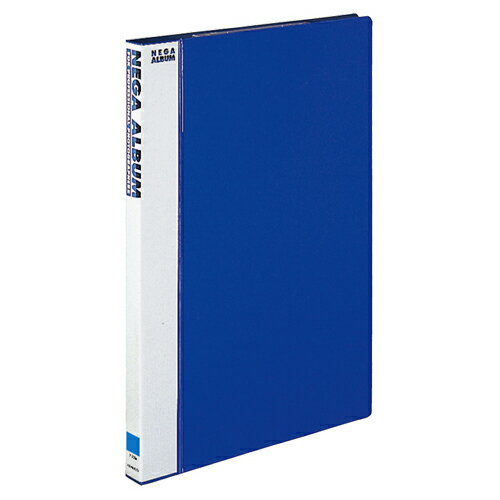 【お取寄せ品】 コクヨ　ネガアルバム　B4　台紙なしタイプ（表紙のみ）　青　ア－209B　1セット（4冊） 【送料無料】