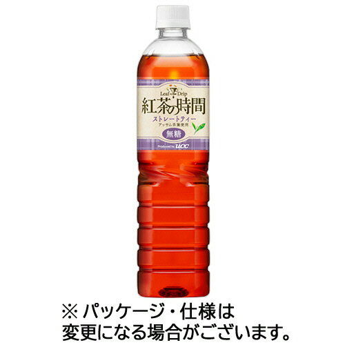 UCC　紅茶の時間　ストレートティー　無糖　900mL　ペットボトル　1セット（24本：12本×2ケース） 【送料無料】