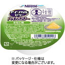 【お取寄せ品】 ネスレ アイソカルゼリーハイカロリー きなこ味 66g 1セット(24個) 【送料無料】