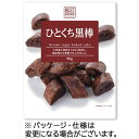 【お取寄せ品】 トリオ食品 ベストチョイス ひとくち黒棒 90g 1セット(15パック)