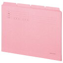 TANOSEE カットフォルダー4山 A4 ピンク 1セット(40冊:4冊×10パック)