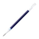 【お取寄せ品】 パイロット ゲルインキボールペン ジュース専用替芯 超極細0.38mm ブルー LP2RF−8UF−L 1セット(10本)