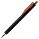 【お取寄せ品】 ゼブラ ジェルボールペン サラサナノ 0.38mm カシスブラック JJX72-VCB-N 1セット(10本)