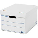 フェローズ バンカーズボックス 703sボックス A4 ふた付 ホワイト/ブルー 1006001 1セット(9個:3個×3パック) 【送料無料】