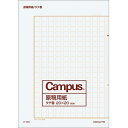 【お取寄せ品】 コクヨ 原稿用紙(二つ折り) B4特判 縦書き(20×20) 茶罫 ケ-10N 1セット(4000枚:20枚×200パック) 【送料無料】