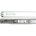 ホタルクス(NEC) 蛍光ランプ ライフラインII 直管ラピッドスタート形 40W形 昼光色 業務用パック FLR40SD/M/36 1セット(100本:25本...