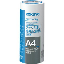 【お取寄せ品】 コクヨ　ファクシミリ感熱記録紙　210mm×100m　芯内径1インチ　FAX－T210BN　1セット（6本） 【送料無料】