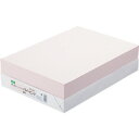 TANOSEE αエコカラーペーパーII B4 ライトピンク 1セット(2500枚:500枚×5冊) 【送料無料】