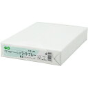 TANOSEE αエコカラーペーパーII B5 ライトブルー 1セット(2500枚:500枚×5冊)