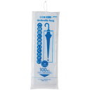 ジャパックス かさ袋 LLDPE U−12 1セット(1000枚:100枚×10パック) 【送料無料】