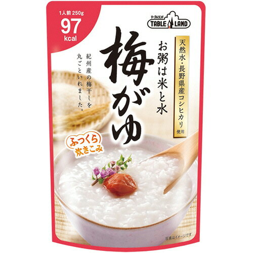 全国お取り寄せグルメ食品ランキング[インスタント麺(121～150位)]第140位