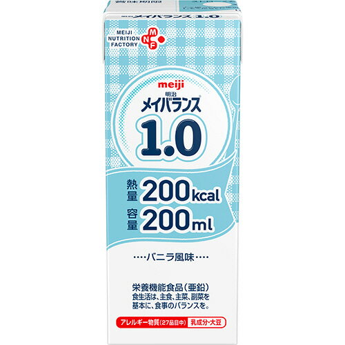 ●エネルギー1.0kcal/mlの流動食の200ml紙パックです。●トータルミルクプロテイン使用。●7種類の微量元素を配合。●長鎖脂肪酸の代謝で必要となるカルニチンを配合●プレバイオティクス成分として、フラクトオリゴ糖配合●おいしく召し上がっていただけるバニラ風味。●仕様／紙パックタイプ、バニラ風味●内容量／200ml●栄養成分（200mlあたり）／エネルギー：200kcal、水分：168.6g、たんぱく質：8.0g、脂質：5.6g、糖質：29.4g、食物繊維：2.0g、灰分：1.34g、ナトリウム：220mg、カリウム：200mg、カルシウム：120mg、リン：120mg、鉄分：2.0mg、亜鉛：1.6mg、塩分相当量：0.56g、カルニチン：40mg●賞味期限／商品の発送時点で、賞味期限まで残り45日以上の商品をお届けします。●1ケース＝24本※内容量は1本あたり。※予告なく成分値が変わることがあります。最新成分値は商品パッケージをご参照ください。●メーカー／明治●型番／1671241●JANコード／4902705024762※メーカー都合によりパッケージ・仕様等が予告なく変更される場合がございます。ご了承ください。本商品は自社サイトでも販売しているため、ご注文のタイミングにより、発送までにお時間をいただいたり、やむをえずキャンセルさせていただく場合がございます。※沖縄へのお届けは別途1650円(税込)の送料がかかります。※本商品はメーカーより取寄せ後の発送となるため、配送日はご指定頂けません。予めご了承ください。また、ご注文後のキャンセル・返品はお受けできません。予めご了承ください。