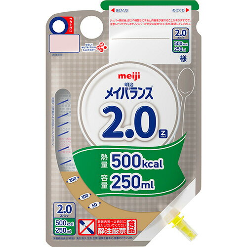 ●少量で高エネルギーを摂取できるように設計された流動食のZパック、250 ml入。●トータルミルクプロテイン使用。●7種類の微量元素を配合。●飲みやすいバニラ風味。●時間もコストも保管スペースも節約できます。●ビタミン・ミネラルの過剰や不足に配慮した設計です。●水分量は100kcalあたり34.8mlで、水分制限がある場合にも配慮しています。●切り口は特殊加工で両方向から切り取り簡単。●ダイレクトジョイントが可能。●味／バニラ風味●内容量／250ml●栄養成分（250mlあたり）／エネルギー：500kcal、水分：172.8g、たんぱく質：17g、脂質：16.5g、炭水化物（糖質：71g、食物繊維：5g）、灰分：2.35g、ナトリウム：400mg、カリウム：400mg、カルシウム：250mg、リン：250mg、鉄分：5mg、亜鉛：4mg、塩分相当量：1.02g、カルニチン：100g●賞味期限／商品の発送時点で、賞味期限まで残り45日以上の商品をお届けします。●1ケース＝12パック※予告なく成分値が変わることがあります。最新成分値は商品パッケージをご参照ください。●メーカー／明治●型番／1671808●JANコード／4902705027565※メーカー都合によりパッケージ・仕様等が予告なく変更される場合がございます。ご了承ください。本商品は自社サイトでも販売しているため、ご注文のタイミングにより、発送までにお時間をいただいたり、やむをえずキャンセルさせていただく場合がございます。※沖縄へのお届けは別途1650円(税込)の送料がかかります。※本商品はメーカーより取寄せ後の発送となるため、配送日はご指定頂けません。予めご了承ください。また、ご注文後のキャンセル・返品はお受けできません。予めご了承ください。