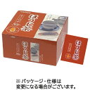 ハラダ製茶 徳用ほうじ茶ティーバッグ 1セット(300バッグ:50バッグ×6箱)