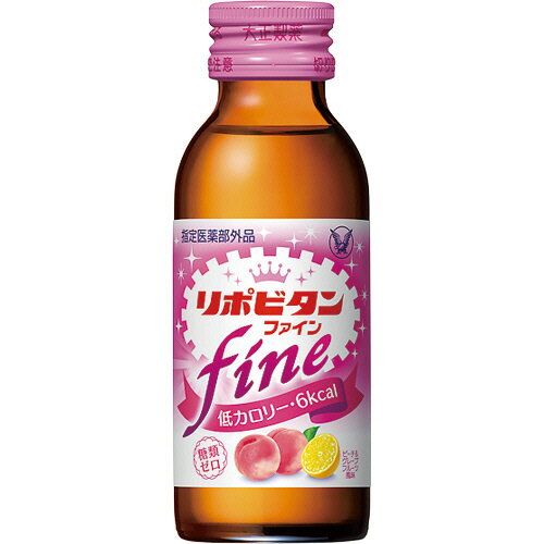 大正製薬　リポビタンファイン　100ml　瓶　1箱（10本）