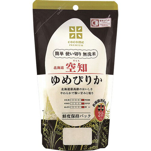 【お取寄せ品】 はくばく　北海道空知　ゆめぴりか　無洗米　2合（290g）　1ケース（6袋）