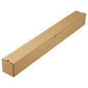 TANOSEE ポスターケース(ダンボール) B1対応 1セット(150枚:50枚×3パック) 【送料無料】【代引・時間指定不可】
