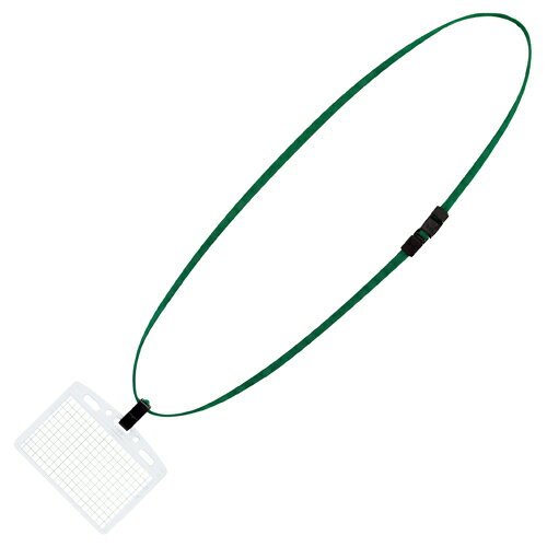 【お取寄せ品】 コクヨ　吊下げ名札セット（ソフトケース・チャック式）（アイドプラス）　名刺・IDカ..