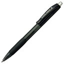 TANOSEE ノック式油性ボールペン(なめらかインク) 0.5mm 黒 1セット(50本)