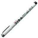【お取寄せ品】 サクラクレパス 油性マーカー マイネーム 超極細 くろ YK−01#49 1セット(10本)