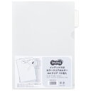 TANOSEE インデックス付カラークリアホルダー A4 クリア 1セット(30枚:10枚×3パック)