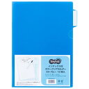 TANOSEE インデックス付カラークリアホルダー A4 ブルー 1セット(30枚:10枚×3パック)