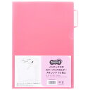 TANOSEE インデックス付カラークリアホルダー A4 レッド 1セット(30枚:10枚×3パック)