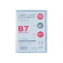 【お取寄せ品】 ベロス　カードケース軟質ダブル　B7　CWB−701　1セット（5枚）