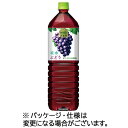 キリンビバレッジ 小岩井 純水ぶどう 1.5L ペットボトル 1ケース(8本)