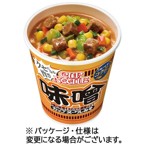 日清食品 カップヌードル 味噌 82g 1ケース（20食） 【送料無料】