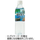 ミツウロコビバレッジ 四季の恵み 天然水 自然湧水 静岡・清水 500ml ペットボトル 1セット(72本:24本×3ケース) 【送料無料】