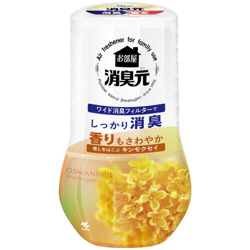 小林製薬　お部屋の消臭元　癒しをはこぶキンモクセイ　400ml　1セット（5個）