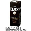 UCC BLACK 無糖 200ml 紙パック 1ケース(24本)
