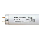 ホタルクス(NEC) 蛍光ランプ ライフラインII 直管グロースタータ形 40W形 昼光色 業務用パック FL40SSD/37 1セット(100本:25本×4パ...