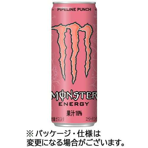 モンスターのセット  【お取寄せ品】 アサヒ飲料　モンスター　パイプラインパンチ　355ml　缶　1ケース（24本） 【送料無料】