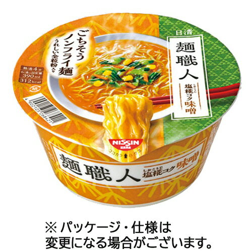 日清食品 日清麺職人 味噌 95g 1ケース（12食）