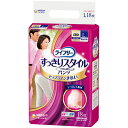 ライフリー すっきりスタイルパンツ ピンク L 54枚(18枚×3パック) ユニ・チャーム