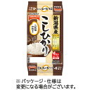 テーブルマーク 新潟県産こしひかり(分割) 150g 1セット(32食:4食×8パック) 【送料無料】