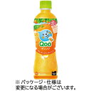 コカ・コーラ　ミニッツメイドQoo　オレンジ　425ml　ペットボトル　1ケース（24本） 【送料無料】