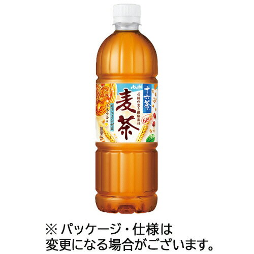 アサヒ飲料　十六茶麦茶　660ml　ペットボトル　1ケース（24本）