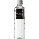 白神山美水舘　白神山地の水（黒ラベル）　500ml　ペットボトル　1ケース（24本） 【送料無料】