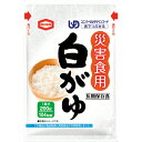 【お取寄せ品】 亀田製菓 災害食用白がゆ 200g 1ケース(40食) 【送料無料】