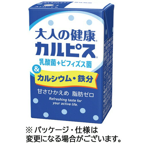 【お取寄せ品】 エルビー　「大人の健康・カルピス」乳酸菌＋ビフィズス菌＆カルシウム・鉄分　125ml　紙パック　1ケース（24本）のサムネイル