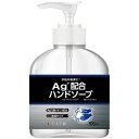 フォワード Ag+配合ハンドソープ 500ml 1セット(24個) 【送料無料】
