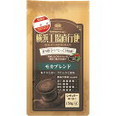 【お取寄せ品】 ウエシマコーヒー　横浜工場直行便　モカブレンド　150g（豆）／袋　1ケース（6袋） 【送料無料】