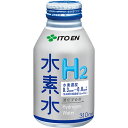 【お取寄せ品】 伊藤園 水素水H2 310ml ボトル缶 1ケース(24本) 【送料無料】