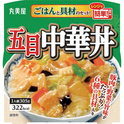 丸美屋　五目中華丼　ごはん付き　305g　1セット（6食）のサムネイル